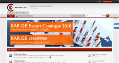 Desktop Screenshot of conference.ge